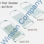 Mini Flat Grater KN5191 KN5193 KN5195 KN5192 KN5194 KN5196