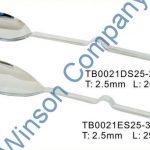 Serving Spoon TB0021
