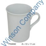 Milk jug -- PN5082